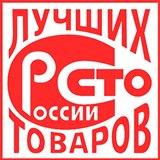Дэнас Вертебра 5 программ купить в Томске Медицинский интернет магазин - denaskardio.ru 